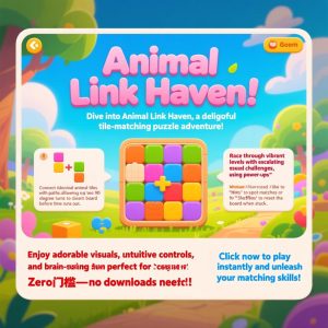 Animal Link Haven 300x300